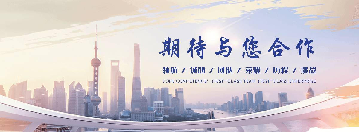 合阳石头加工